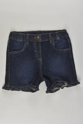 Anko Size 6 Stretchy Denim Shorts